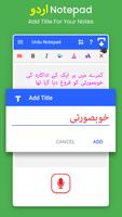 Urdu Typing, Keyboard, Notes and Editor capture d'écran 3