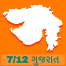 7/12 Gujarat Anyror Saathbaara APK