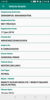 Vehicle Information اسکرین شاٹ 1