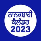 Nanakshahi Calendar 2023 icône