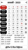 Nanakshahi Calendar 2023 capture d'écran 2