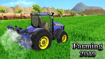 Récolteuse agricole: jeux de ferme capture d'écran 1