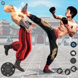 Karate Kung Fu Fighting Game ไอคอน