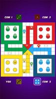 Ludo Board Game : LOODO Family 截圖 1