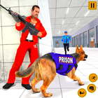 Police Dog Jail Prison Break أيقونة