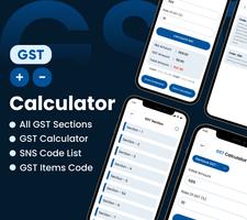GST & SIP Calculator постер