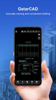 پوستر GstarCAD