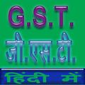 GST Jaano