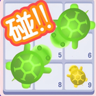 Turtle Merge: Match Random ícone