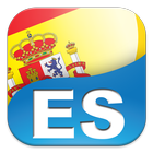 Spanish Trainer - Lite иконка