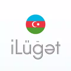 iLüğət - izahlı lüğət XAPK download