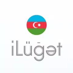 iLüğət - izahlı lüğət XAPK 下載