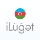 iLüğət - izahlı lüğət biểu tượng