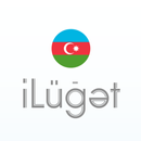 APK iLüğət - izahlı lüğət