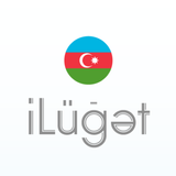 iLüğət - izahlı lüğət APK