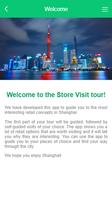 Store visits Consumer meeting Shanghai screenshot 1