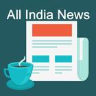 India News Hub 图标