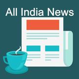 India News Hub icône