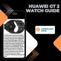 Huawei GT 2 Watch Guide スクリーンショット 2