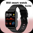 H10 smart watch Guide أيقونة