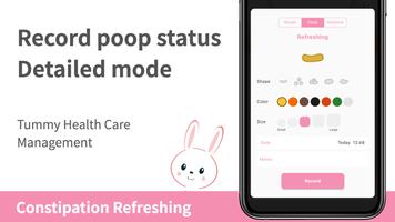 Poop Tracker: Refreshing اسکرین شاٹ 2