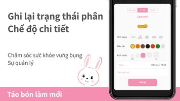 Táo bón làm mới ảnh chụp màn hình 2