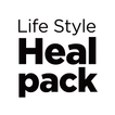 힐팩-Life Style Healpack