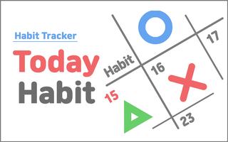 Today’s Habit - Todo list โปสเตอร์