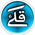 ”Harakat Keyboard - AutoTashkil