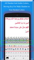 Harakat Keyboard - AutoTashkil постер