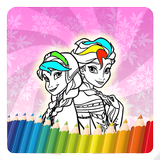 Princess Coloring Pages.