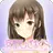 安眠ひざまくら　～就寝５分前の癒しタイム～　白崎楓ver APK