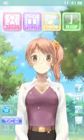 安眠ひざまくら（彩）～就寝５分前の戯れタイム～里見晴菜ver captura de pantalla 6