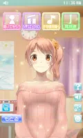 安眠ひざまくら（彩）～就寝５分前の戯れタイム～里見晴菜ver captura de pantalla 7