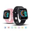 Smart Bracelet Fitpro App Hint アイコン