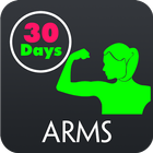 30 Day Arms أيقونة