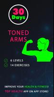 30 Day Arms الملصق