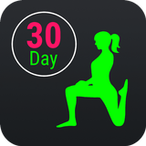 30 Day Fitness أيقونة
