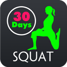 30 Day Squat icône