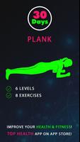 30 Day Plank Affiche