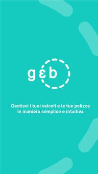 geb 海报