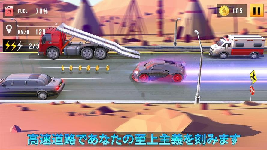無料で ミニ 車 レース 伝説 車 ゲーム 無料 レーシング ゲーム アプリの最新版 Apk3 8 7をダウンロードー Android用 ミニ 車 レース 伝説 車 ゲーム 無料 レーシング ゲーム Apk の最新バージョンをダウンロード Apkfab Com Jp