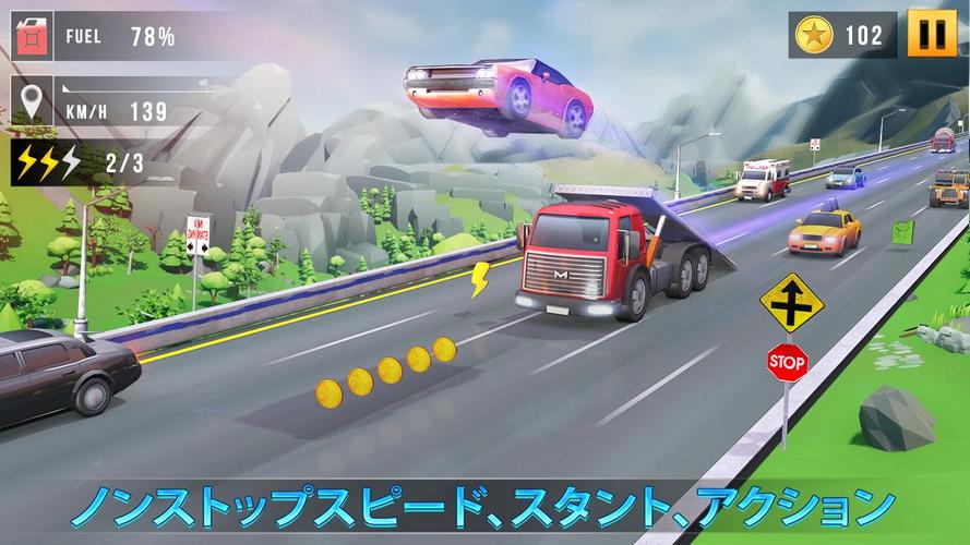 無料で ミニ 車 レース 伝説 車 ゲーム 無料 レーシング ゲーム アプリの最新版 Apk3 7 2をダウンロードー Android用 ミニ 車 レース 伝説 車 ゲーム 無料 レーシング ゲーム Apk の最新バージョンをダウンロード Apkfab Com Jp