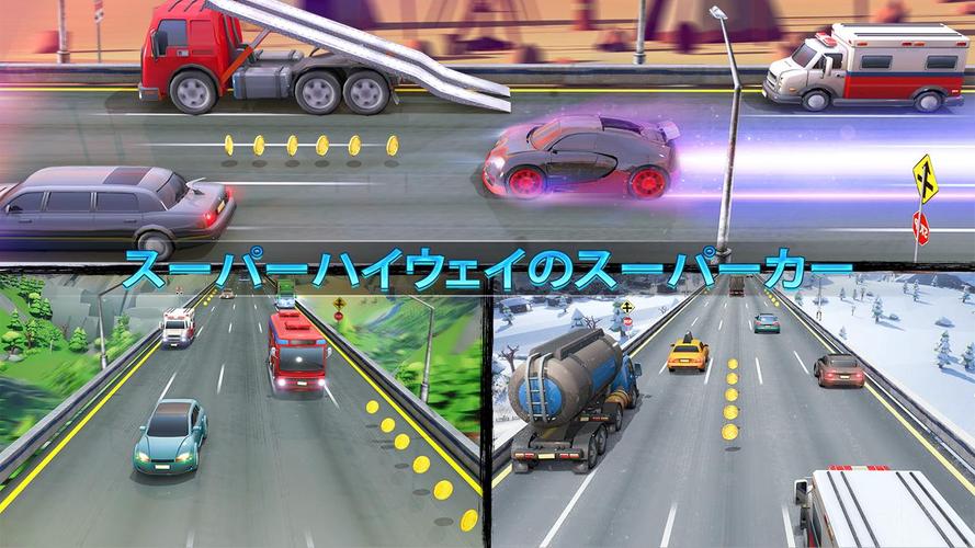 無料で ミニ 車 レース 伝説 車 ゲーム 無料 レーシング ゲーム アプリの最新版 Apk3 8 7をダウンロードー Android用 ミニ 車 レース 伝説 車 ゲーム 無料 レーシング ゲーム Apk の最新バージョンをダウンロード Apkfab Com Jp