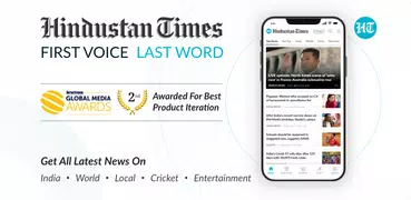 Hindustan Times - News App