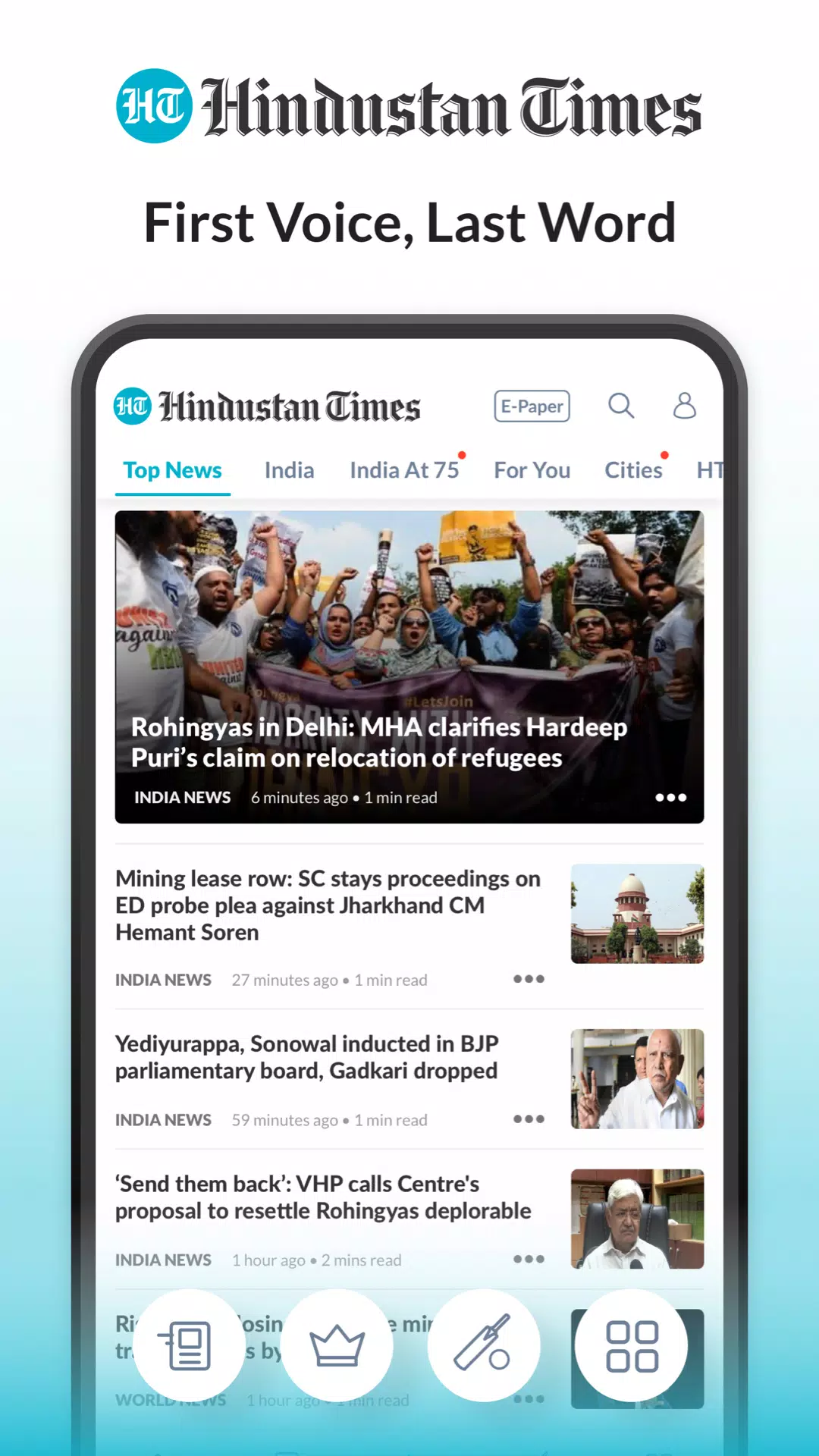 Hindustan Times APK for Android Download