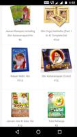 Ashram eStore -Secure Shopping screenshot 2