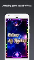 Galaxy Air Hockey постер