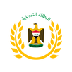 البطاقة التموينية APK