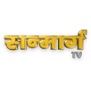 Sanmarg TV APK